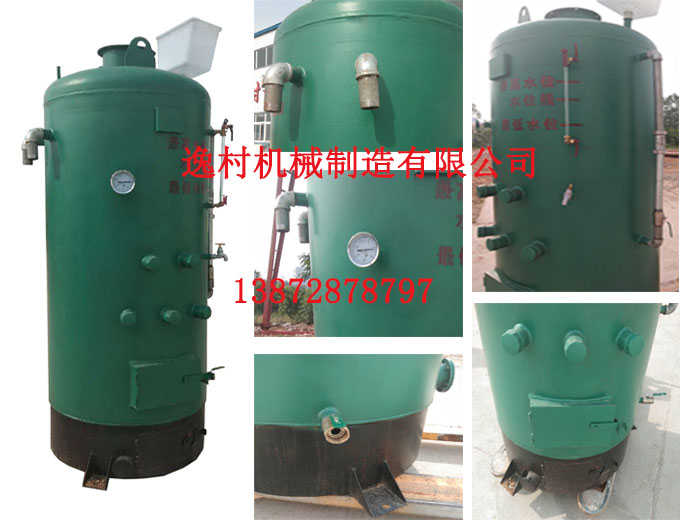 立式滅菌鍋爐怎么樣？逸村機(jī)械為您全面解讀逸村立式滅菌鍋爐