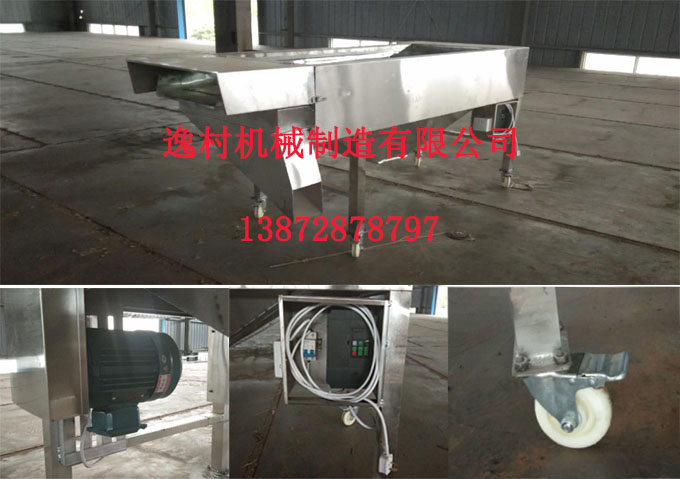 香菇分選就選逸村香菇分選機(jī)，干有干選，鮮有鮮選