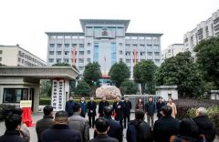 “隨州香菇”成功注冊(cè)國(guó)家地理標(biāo)志證明商標(biāo)