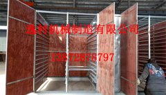 銀耳怎樣干制？不急，逸村食用菌機(jī)械來講解