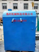 食用菌滅菌是蒸汽滅菌方法好，還是藥物滅菌好？