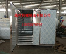 隨州香菇等一批湖北品牌獲農(nóng)業(yè)部認證