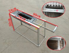 逸村機械解析雙孢菇干制工藝