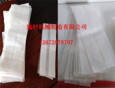 新手入“菌”指南，逸村機械為你“導(dǎo)航”（一）