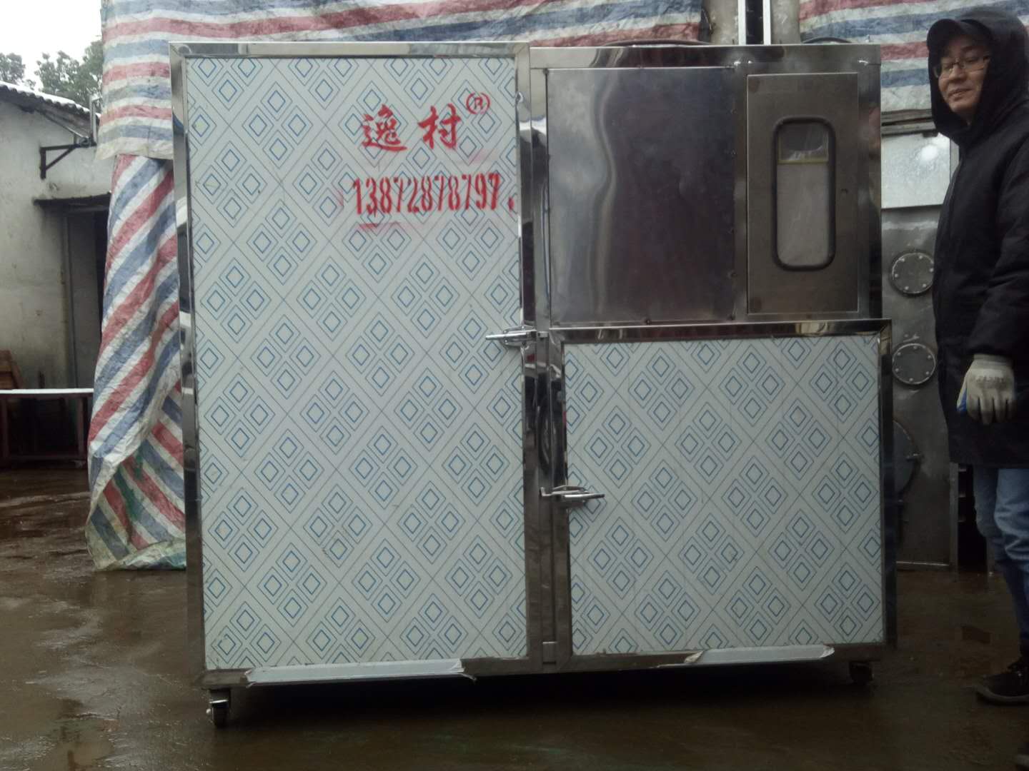 18格香菇電烘干機(jī)